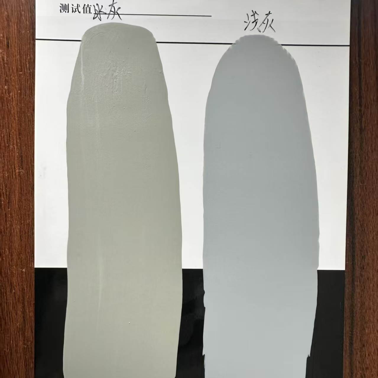 绿春水闸抗碳化耐磨涂料