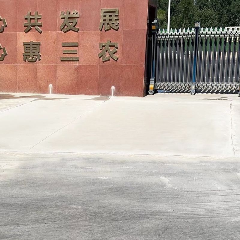 绿春路面快速通车修补料