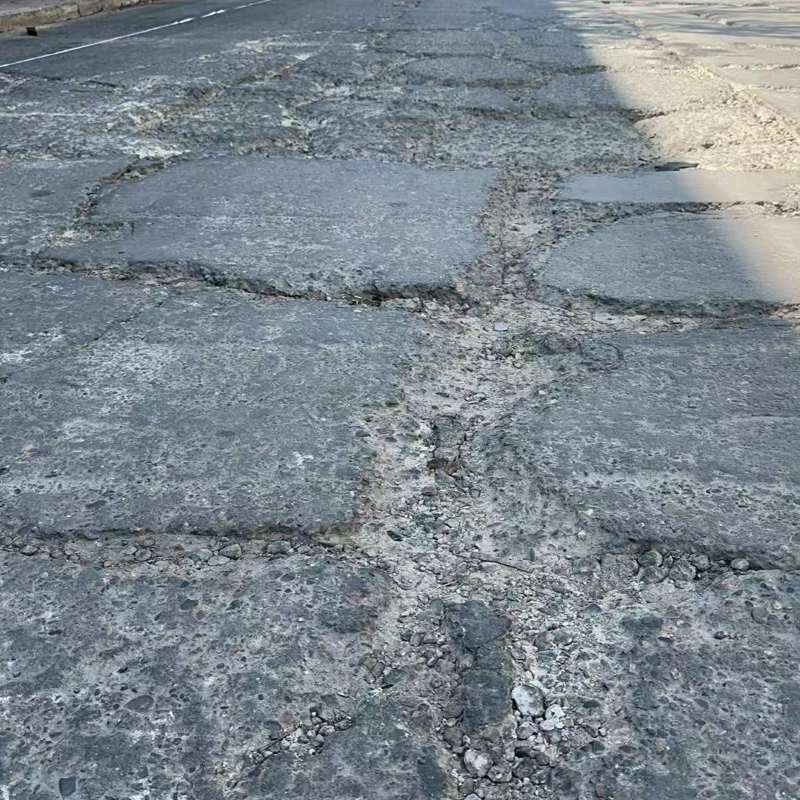 绿春路面起砂露石子修补料